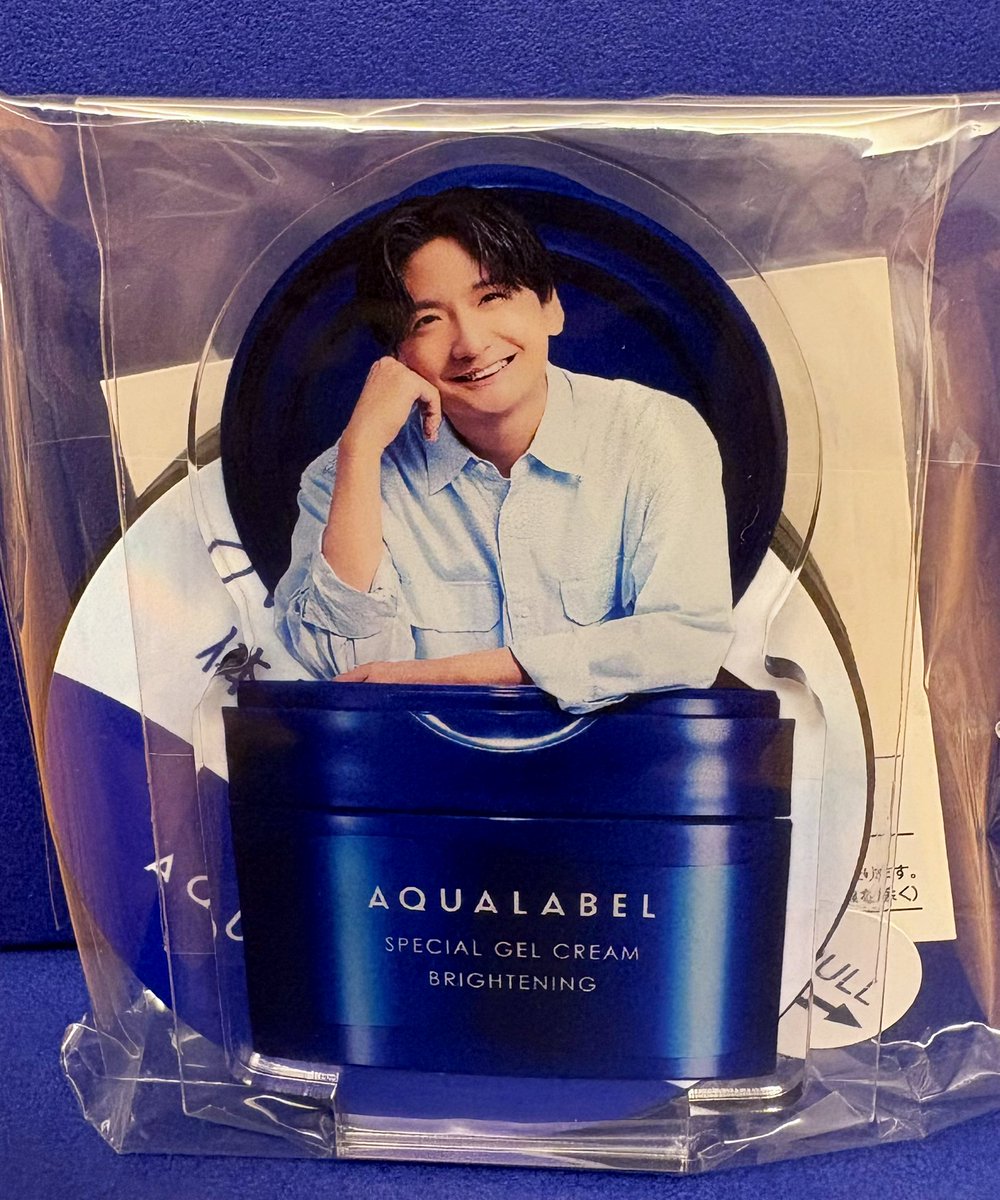 アクアレーベル 島崎信長 オリジナルボイス・サイン入りアクリルスタンド アクアレーベル 島崎信長 オリジナルボイス・サイン入りアクリル