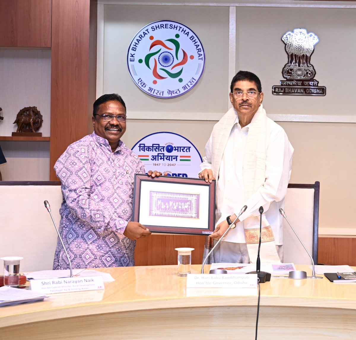 Rabi Narayan Naik tweet media