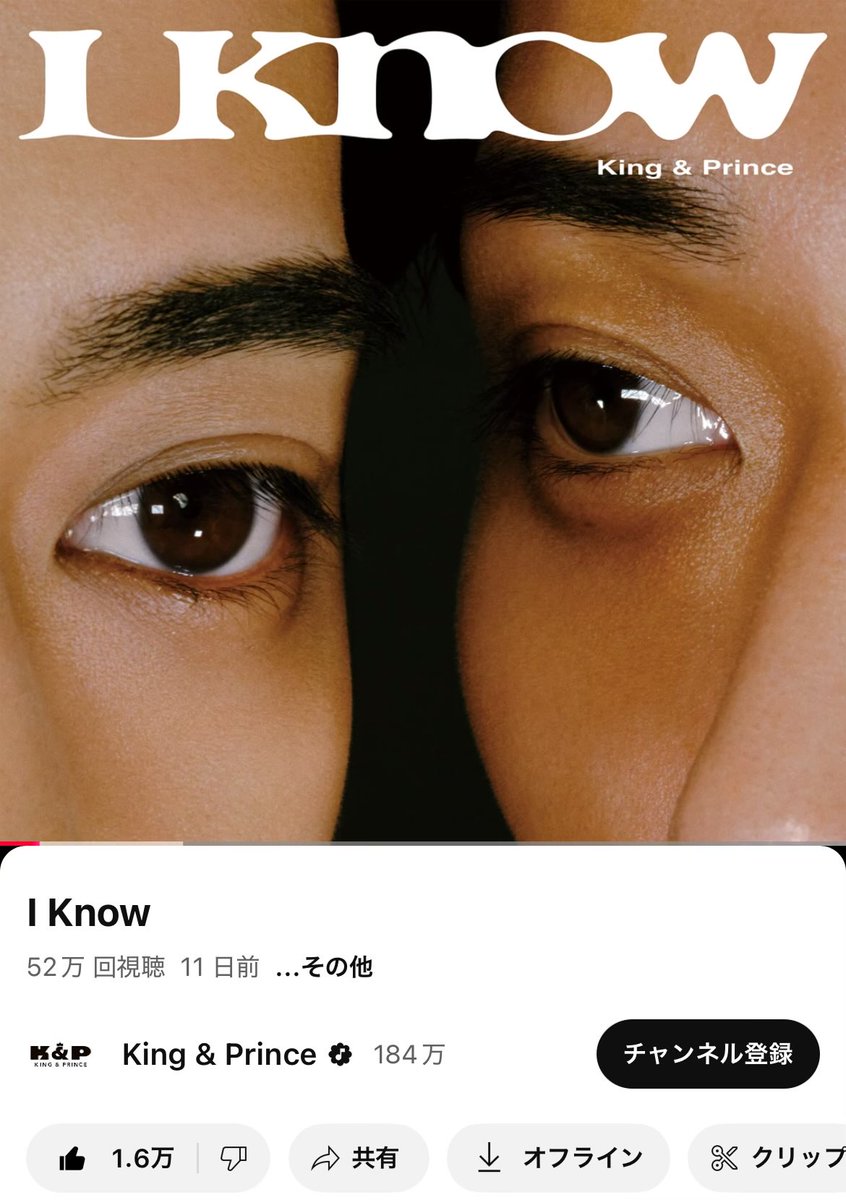 ᵐᵏ.ⁱ (@lnfvxr) / X