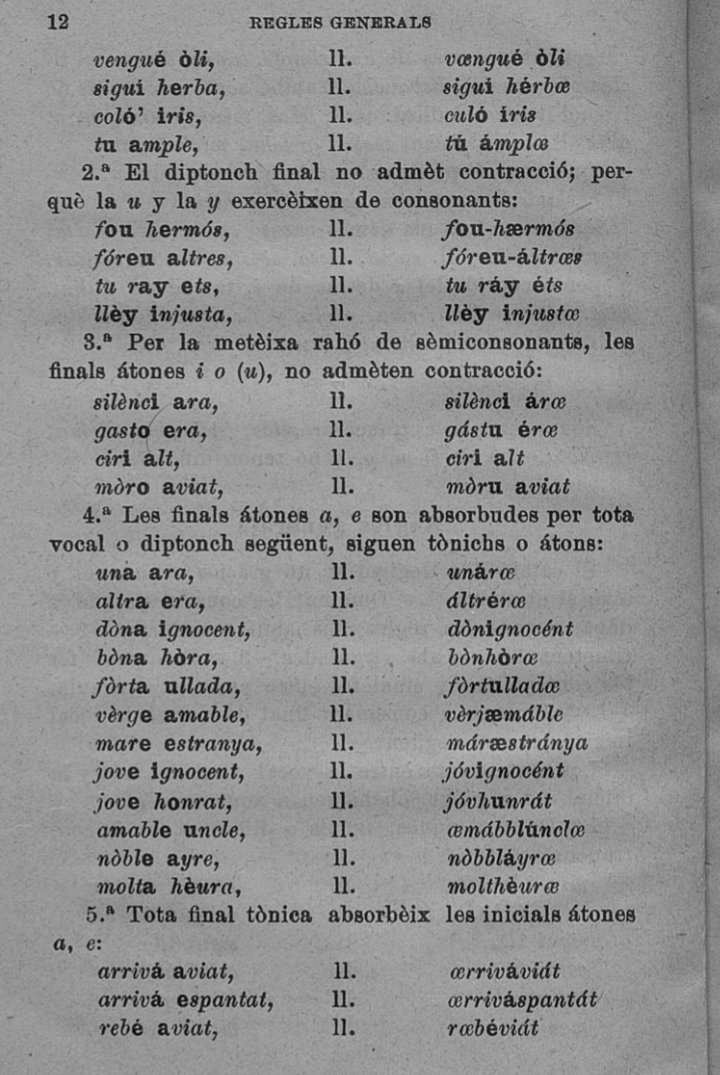Fonètica bàsica del català que els comunicadors semblen desconèixer totalment... Els lligams fonètics!

<a href="/bibiloni/">Gabriel Bibiloni</a> <a href="/jbadia16/">Jordi Badia i Pujol</a> <a href="/Virgili7/">JM Virgili i Ortiga</a>