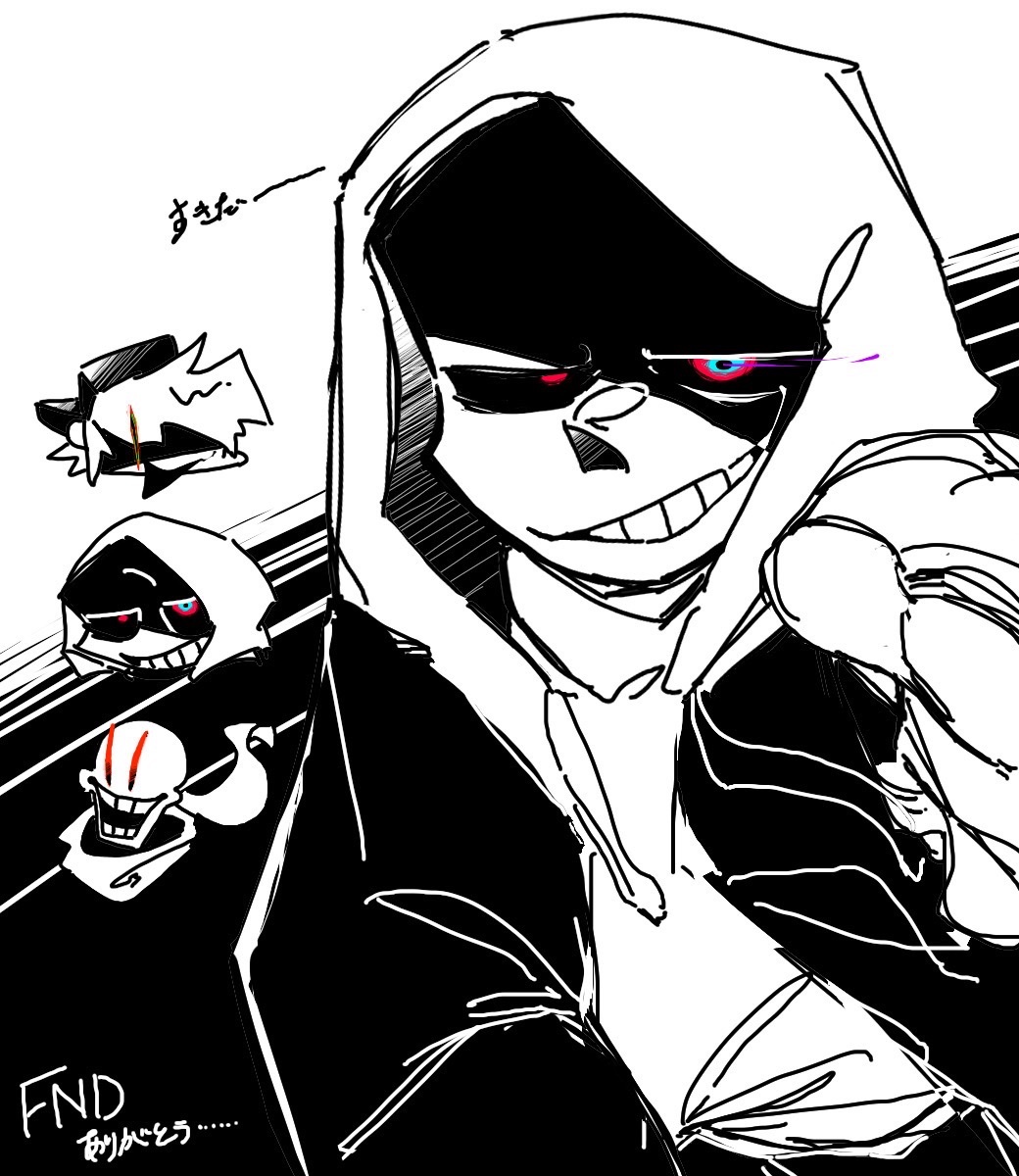 Dusttale #murdersans FNDありがとうFA