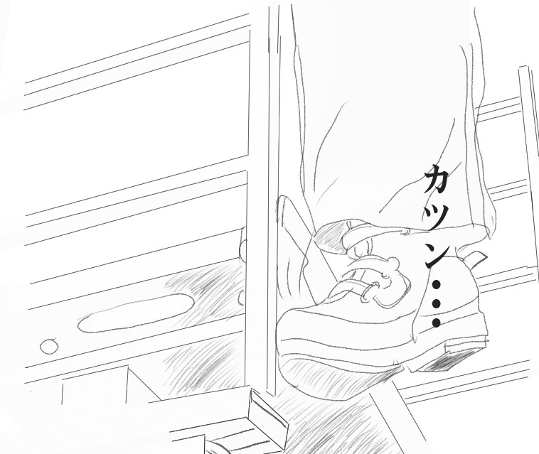 Too_Ru1's tweet photo. 生きてる
#LIFT
#オリジナル漫画 
#イラスト 
#絵描きさんと繋がりたい 
#絵描きさんフォロバ100 
#絵柄が好きって人にフォローされたい https://t.co/tVsIgpjMOT