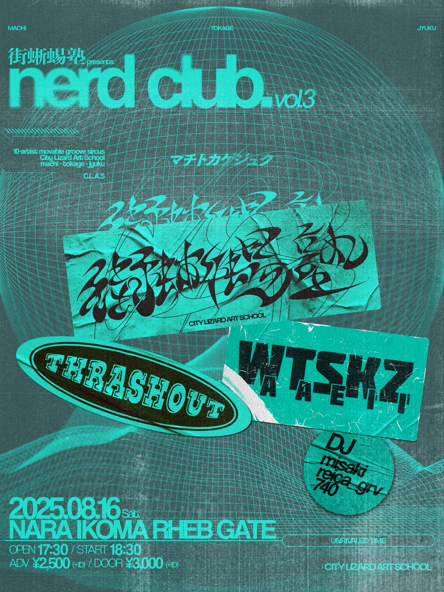 ⭕️新品⭕️ DJ⭐︎GO WESTCOAST SHOWCASE ⭕️非売品⭕️ CD WTSKZ on X: 