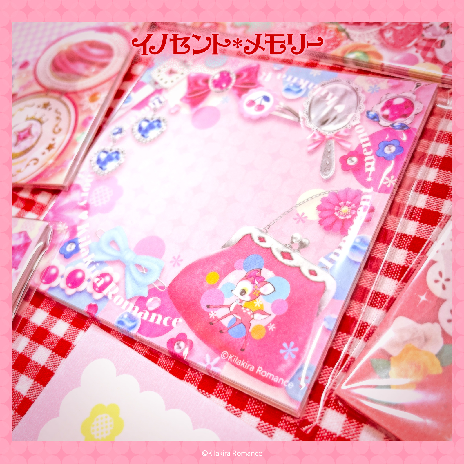 キラロマ 雑貨セット Kilakira Romance💗キラロマ (@kila_roma) / X