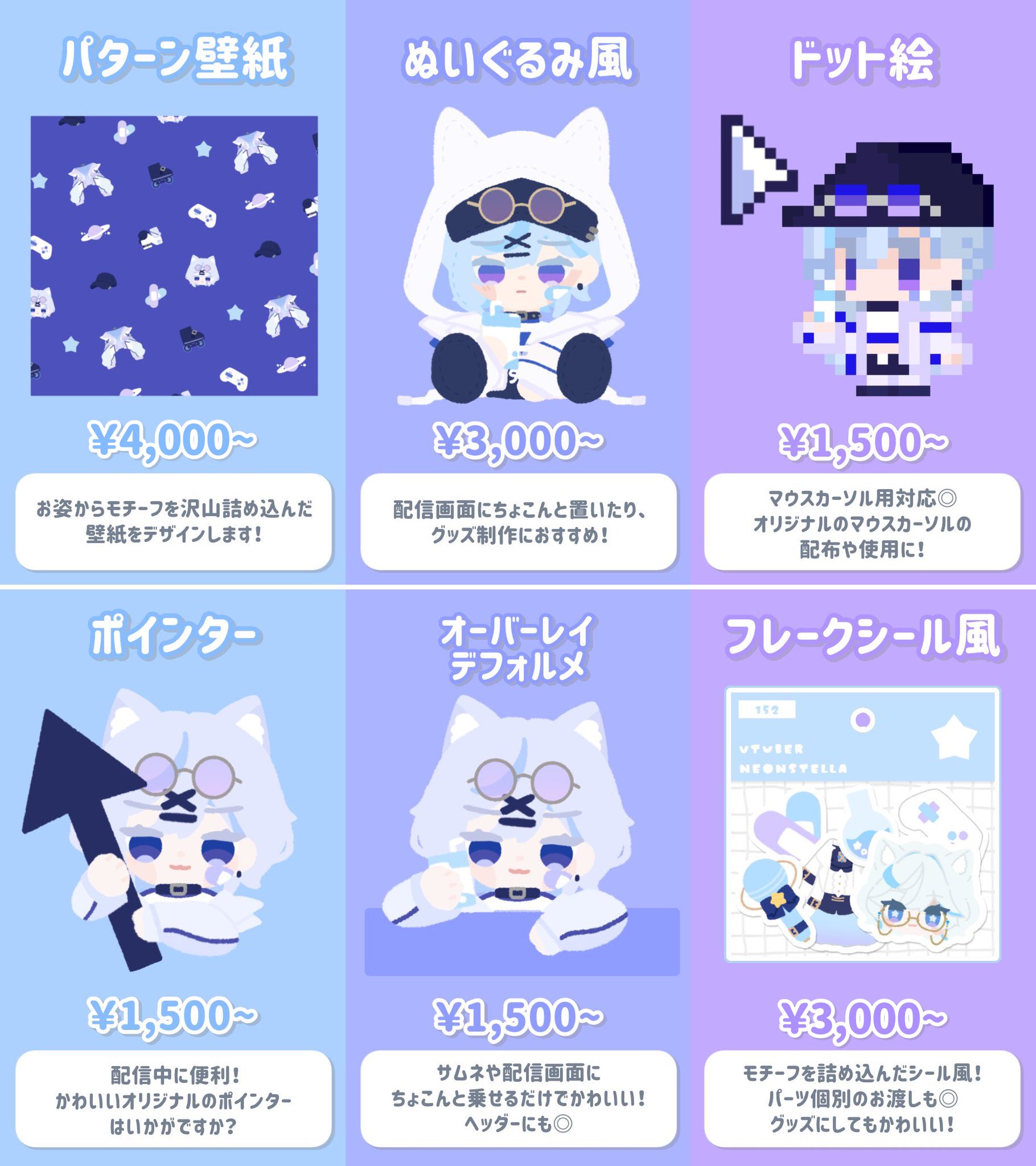 ぽ@節約 (@po_kun_po) / X