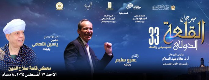 احجزلى - Ehgazly on X: