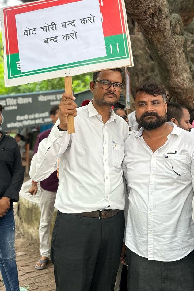 #VoterScam #bbtvi #VotersList #VoteChor #VoteChoriBJP