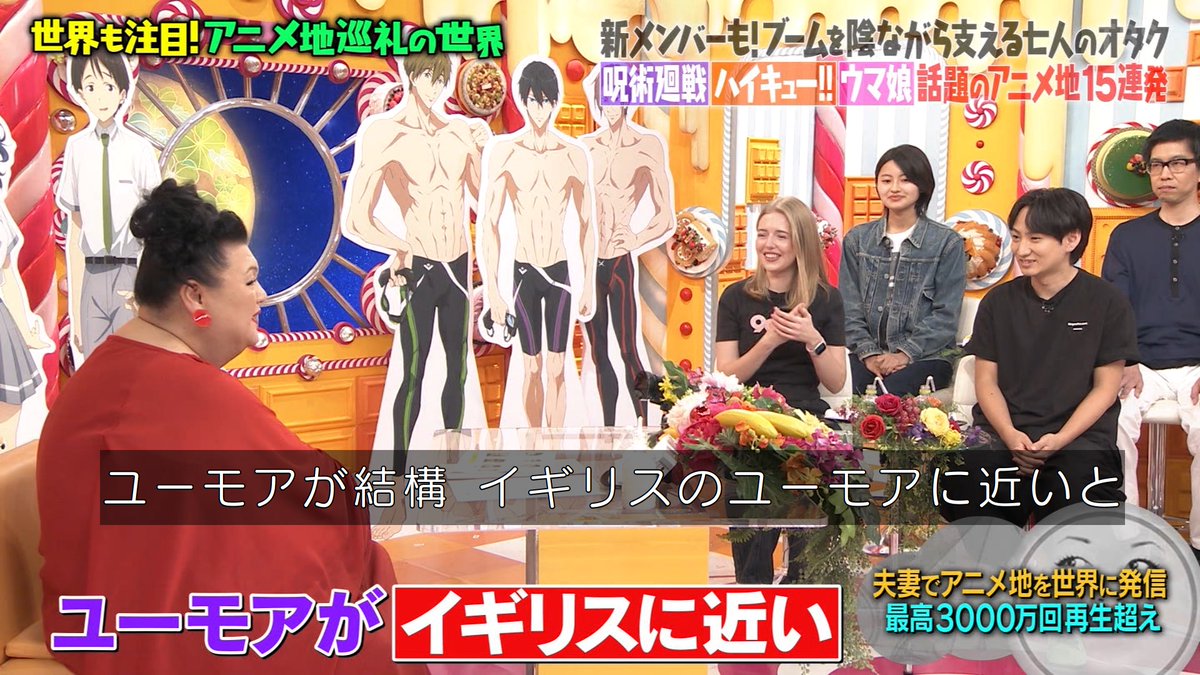 うぶごえ | 推せるVTuberの誕生を見守ろう！ ～折乃ななせがおれ達のななせになるまで～, image size:1200x675