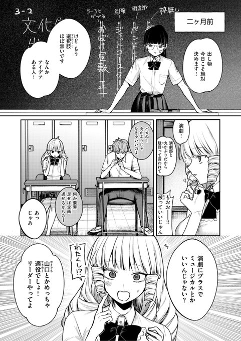 (2/2)

※イメージ画像と実際の修正方法は異なる場合があります 