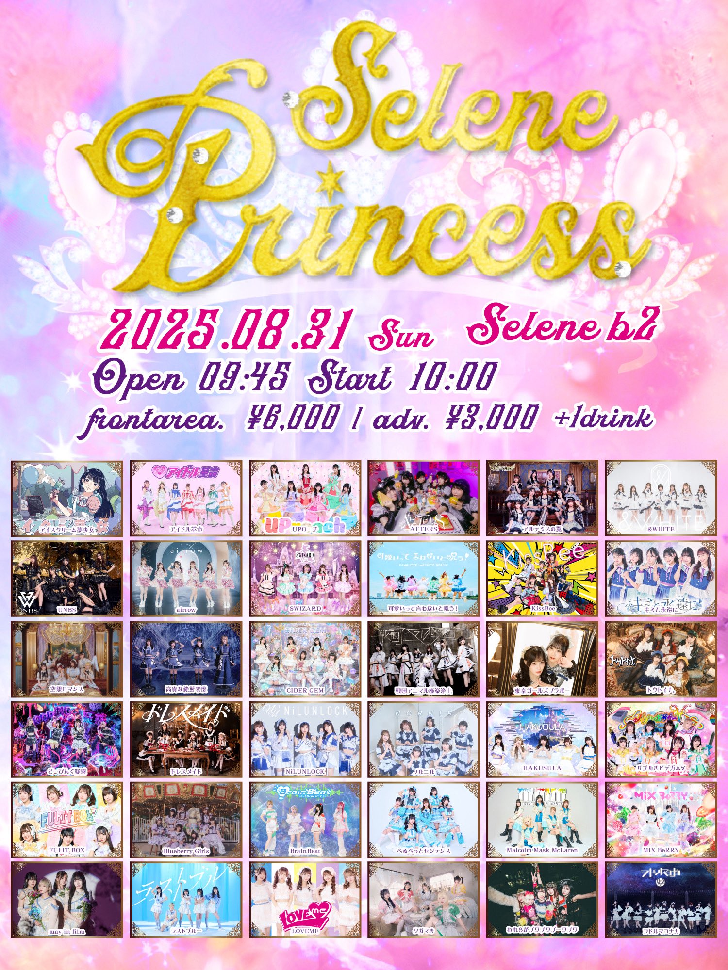 指宿市２（山川・開聞） ２０１５０５/ゼンリン（単行本） 指宿市2（山川・開聞） 201505/ゼンリン（単行本） 指宿