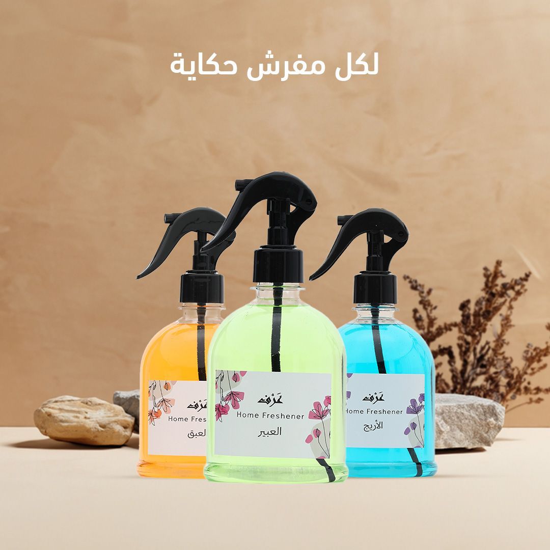 عرف tweet media