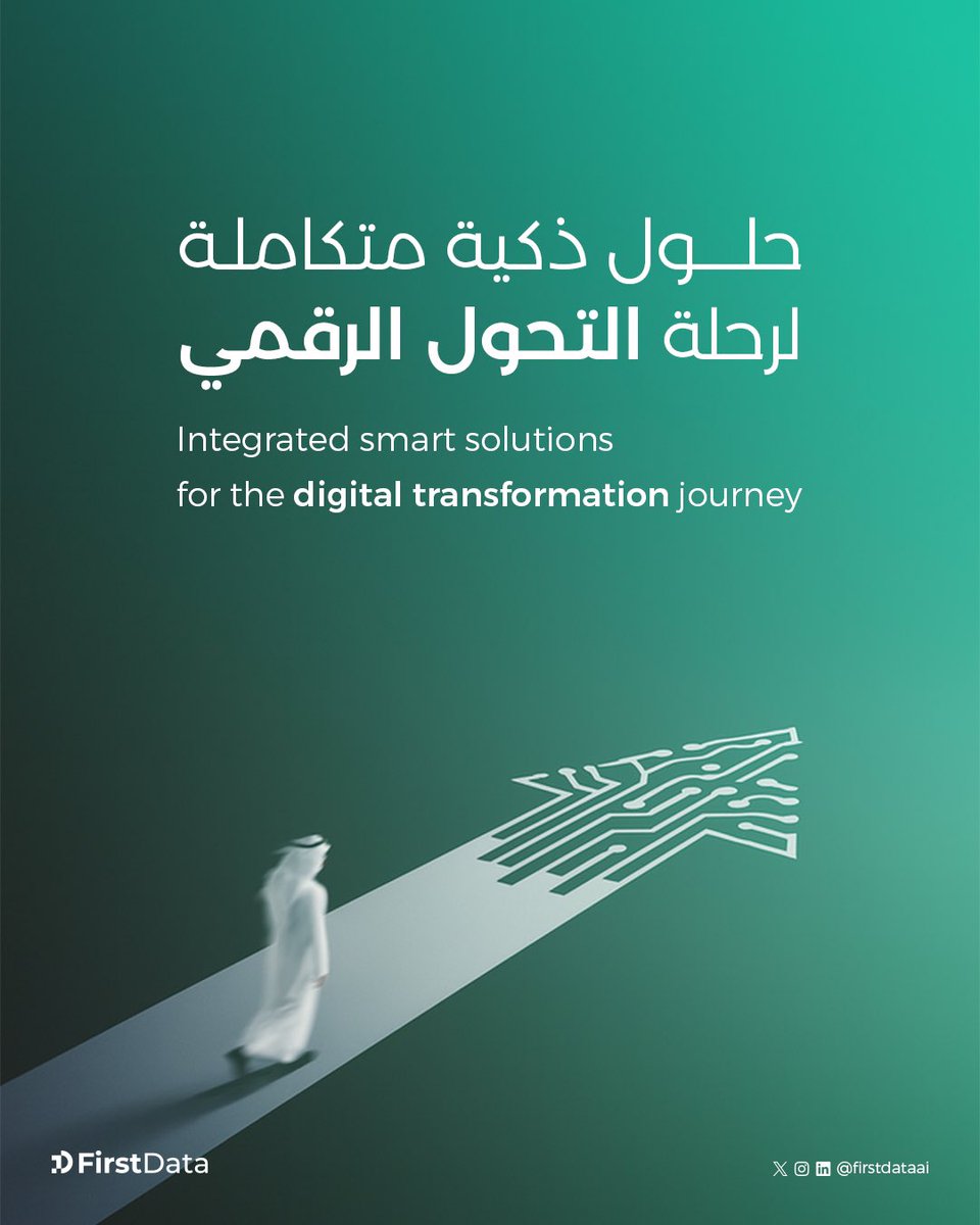 FirstDataAI's tweet image. نوفر لك أدوات تجعل تحوّلك الرقمي أكثر فاعلية واستدامة ✔
 
#فيرست_داتا

We provide you with tools that make your digital transformation more effective and sustainable ✔

#FirstData #AI