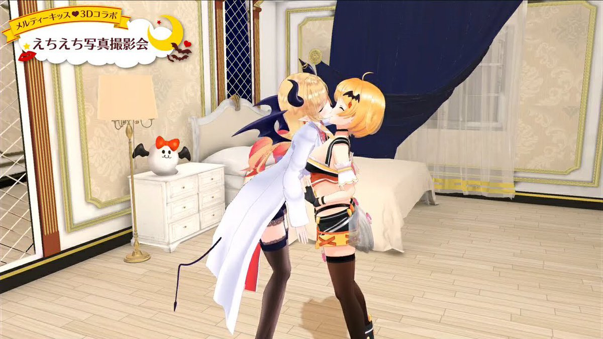 meanwhile 5 years ago