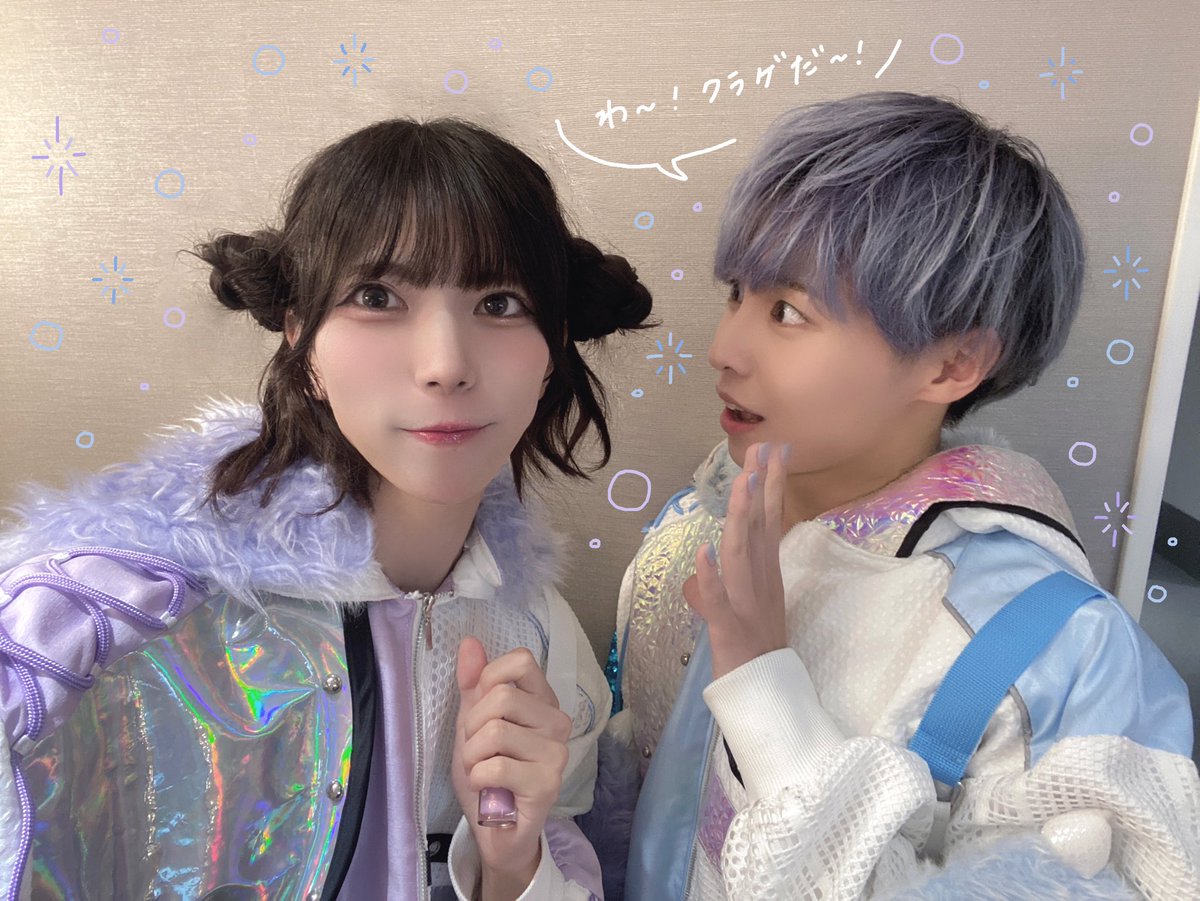 しずく@Milky Monster🍼👻 (@sizuku_milmon) / X