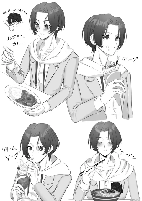 腹ぺこワンダーくん
いっぱい食べさせてあげたい 
