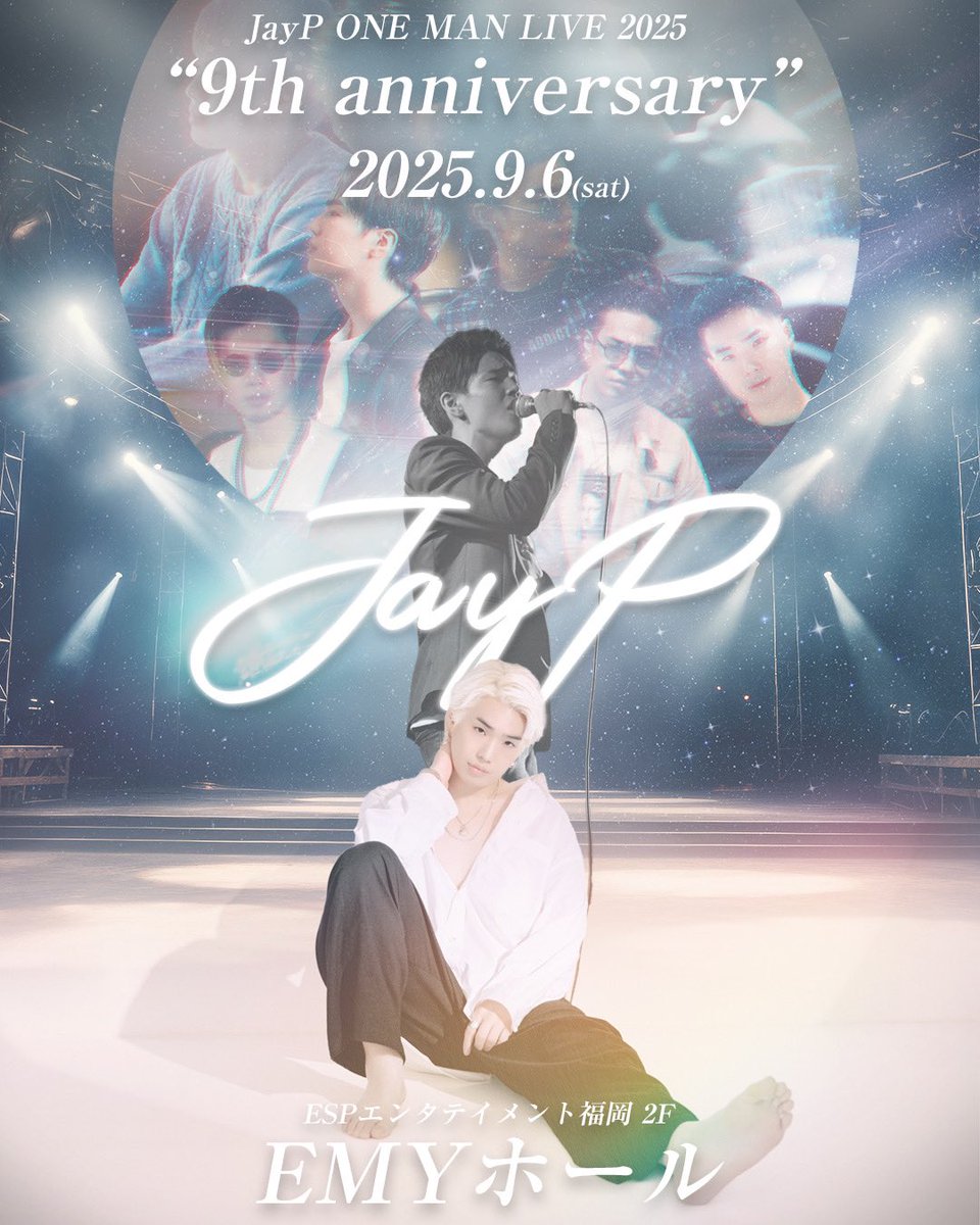 jayp0430's tweet photo. ／
2025,9.6(sat)
JayP ONE MAN LIVE 2025
“9th anniversary”
＼

9周年ワンマンを一緒に盛り上げてくれる仲間達を紹介！

GUEST① / OHRR( @soichirooura )

開催まで残り25日！！！
皆さんお待ちしてます(^^)

チケットのお申込みはこちらから❗️

#JayP
#ONEMANLIVE2025
#0906 https://t.co/bsalBK5IWC
