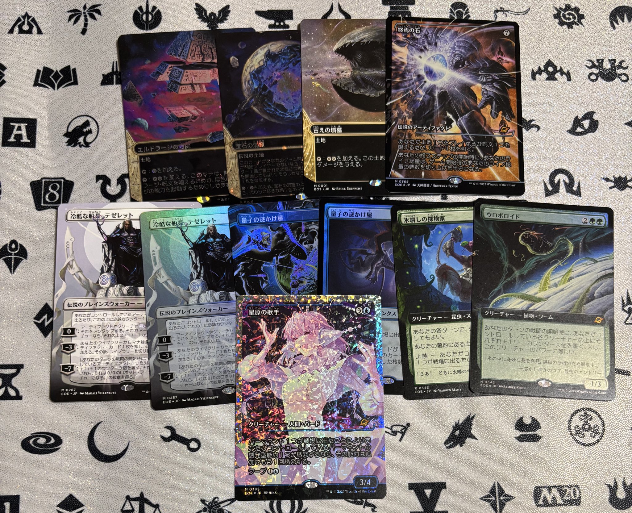 MTGに呪われたoh!?、クリキントン (@MTG27759830) / X