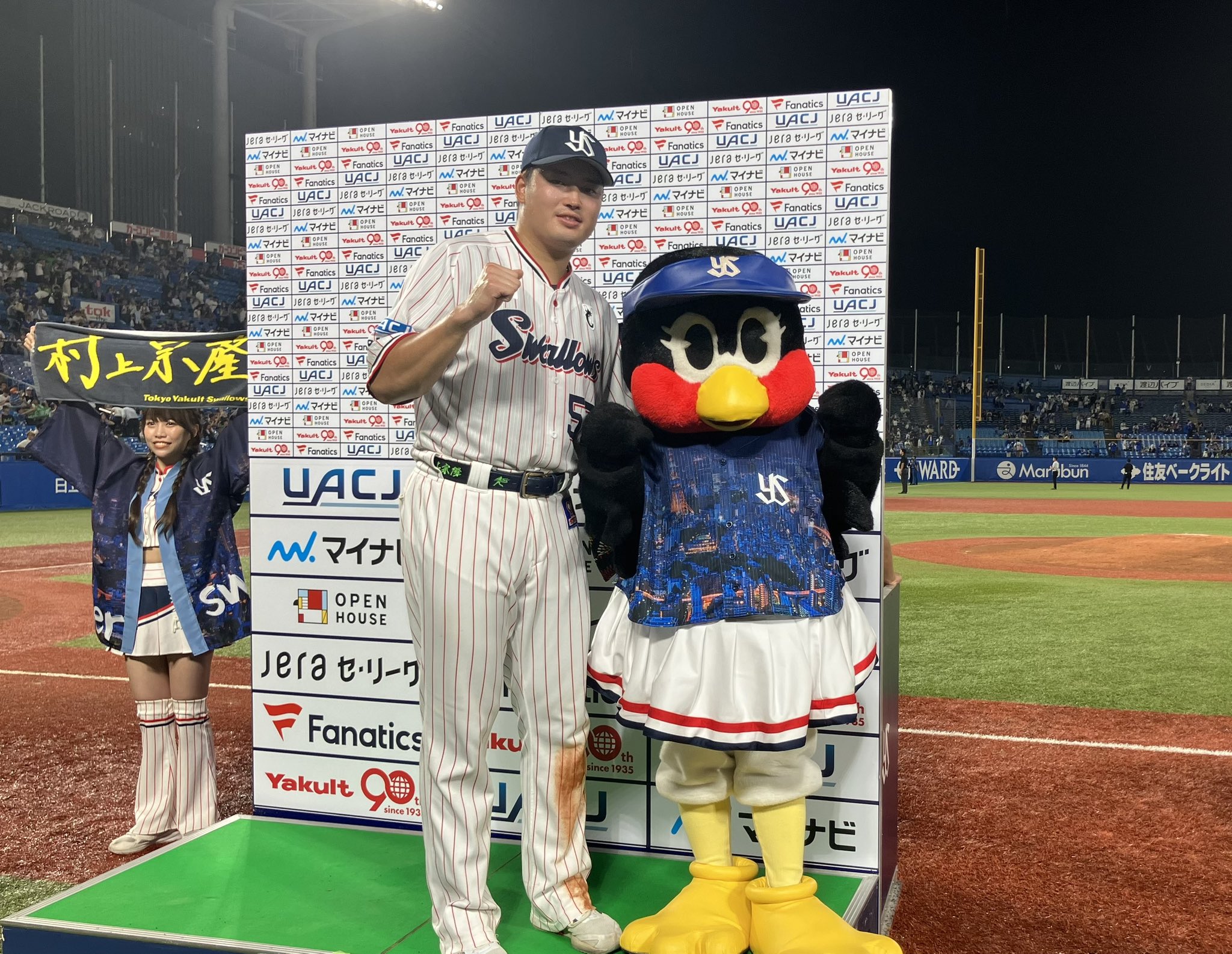東京ヤクルトスワローズ公式 on X: 