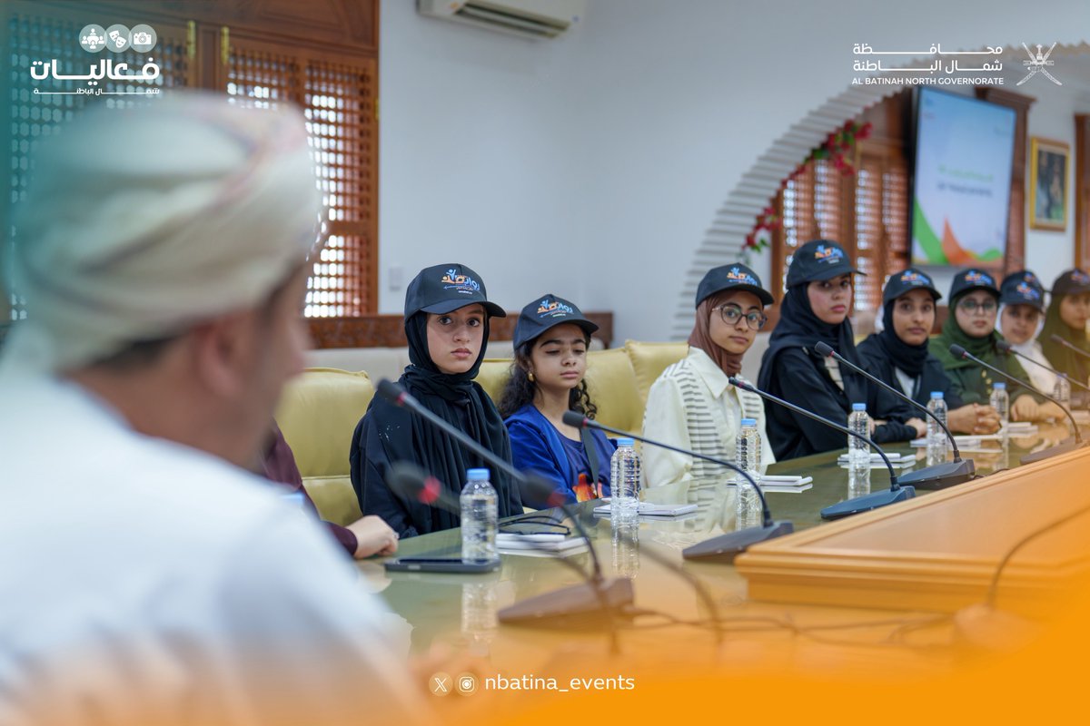 بالتعاون مع الجهات الحكومية والخاصة بالمحافظة، بحضور ممثل شركة مرسى للغاز الطبيعي المسال، الجهة الداعمة للمبادرة.

#فعاليات_شمال_الباطنة 
#محافظة_شمال_الباطنة