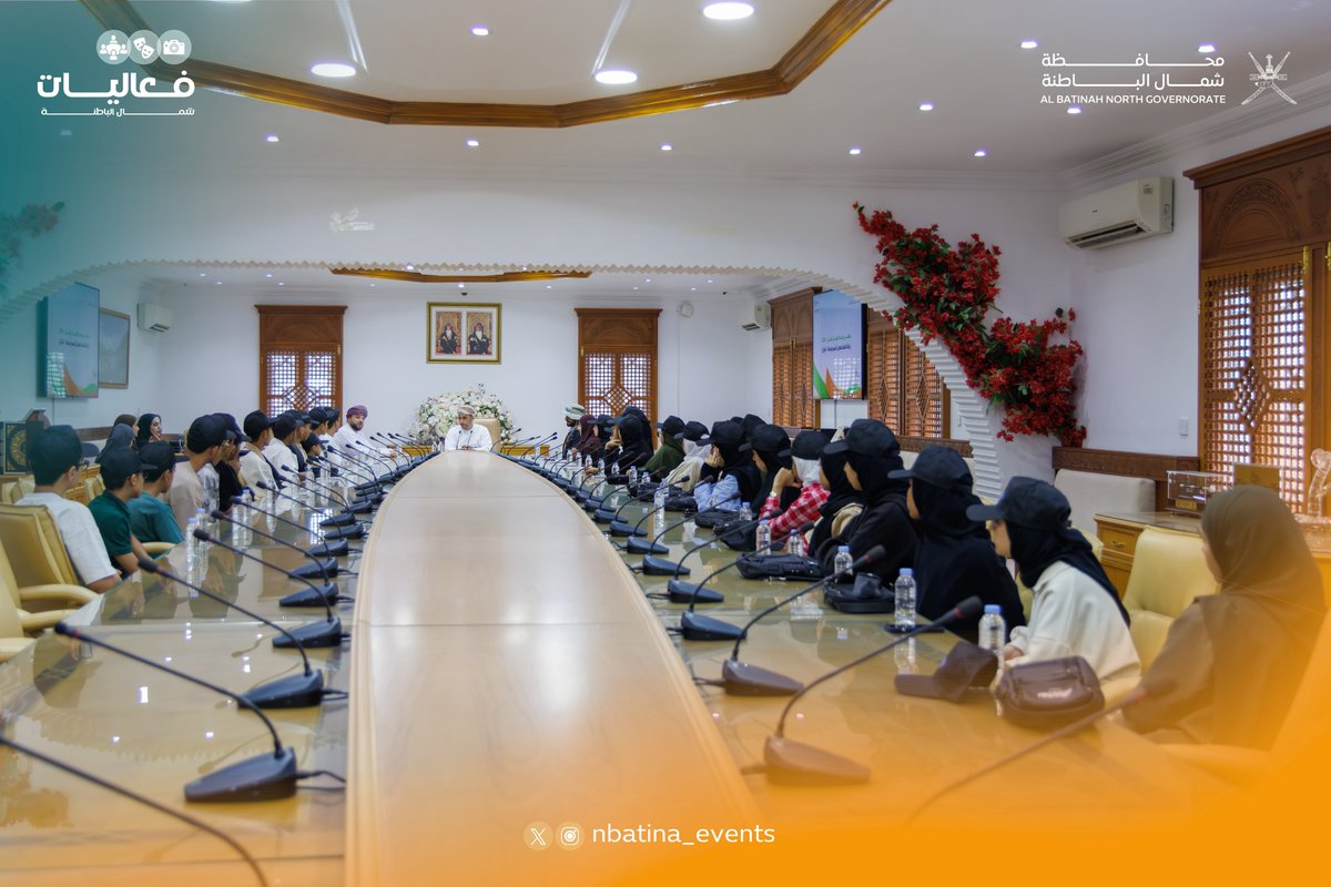 وأكد سعادته أن مشاركة طلبة المحافظة في "إكسبو أوساكا 2025" تمثل فرصة ثمينة للاطلاع على التجارب العالمية، واكتساب المعارف التي تسهم في صقل مهاراتهم، مشيدًا بدور الشراكات المجتمعية في دعم المبادرات الشبابية وتعزيز حضور الشباب العماني في المحافل الدولية.