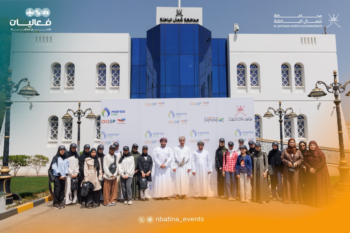 وتأتي هذه المشاركة في إطار جهود تمكين الشباب من الانفتاح على التجارب الدولية واكتساب المهارات الحديثة، من خلال الاطلاع على أحدث الابتكارات والمشاريع العالمية، بما يسهم في توسيع مداركهم وتعزيز قدراتهم العلمية والثقافية. 

#فعاليات_شمال_الباطنة