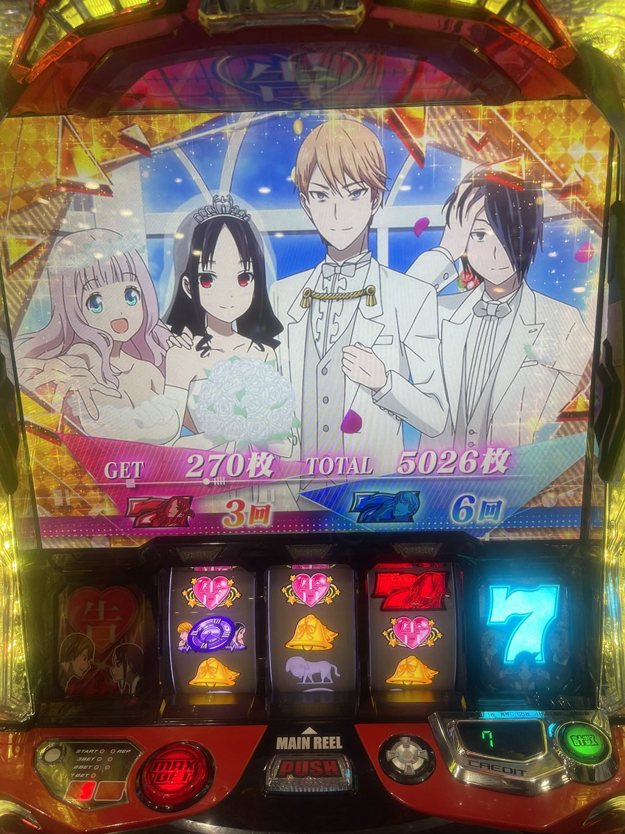 かんガリル tweet media