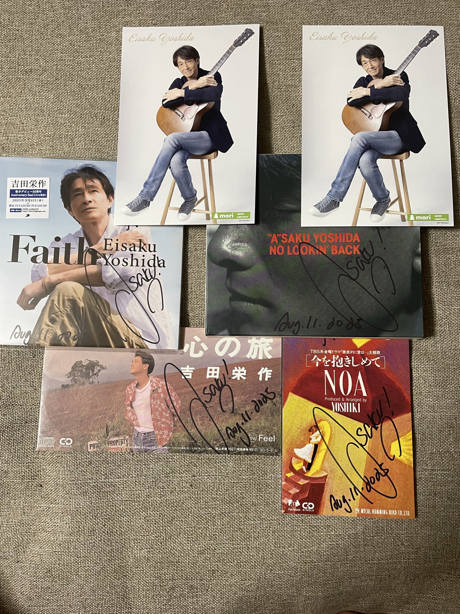 吉田栄作　お土産 吉田栄作 - Suche / X