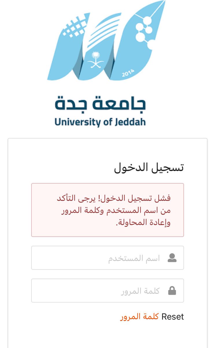 سكاو tweet media