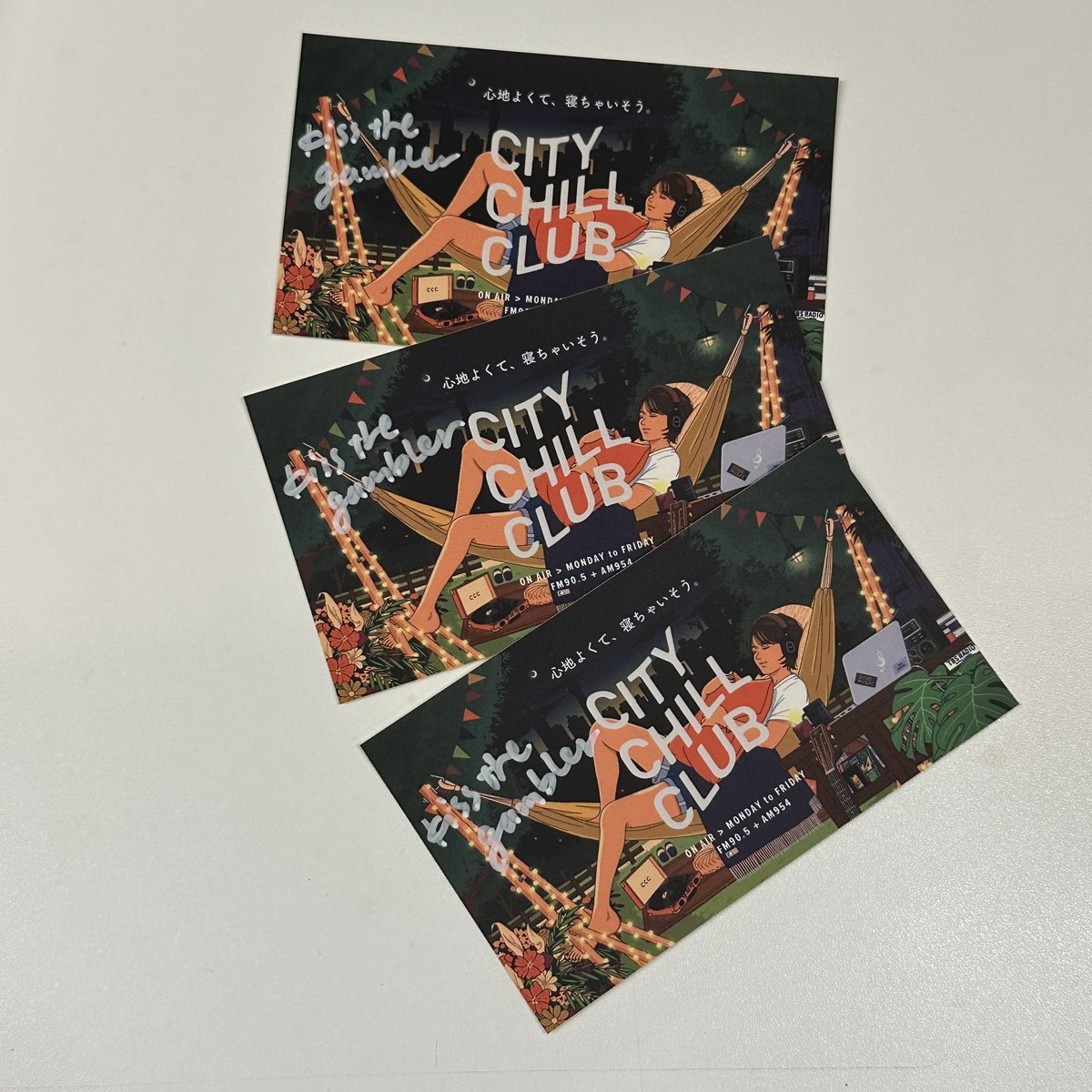 CITY_CHILL_CLUB tweet picture