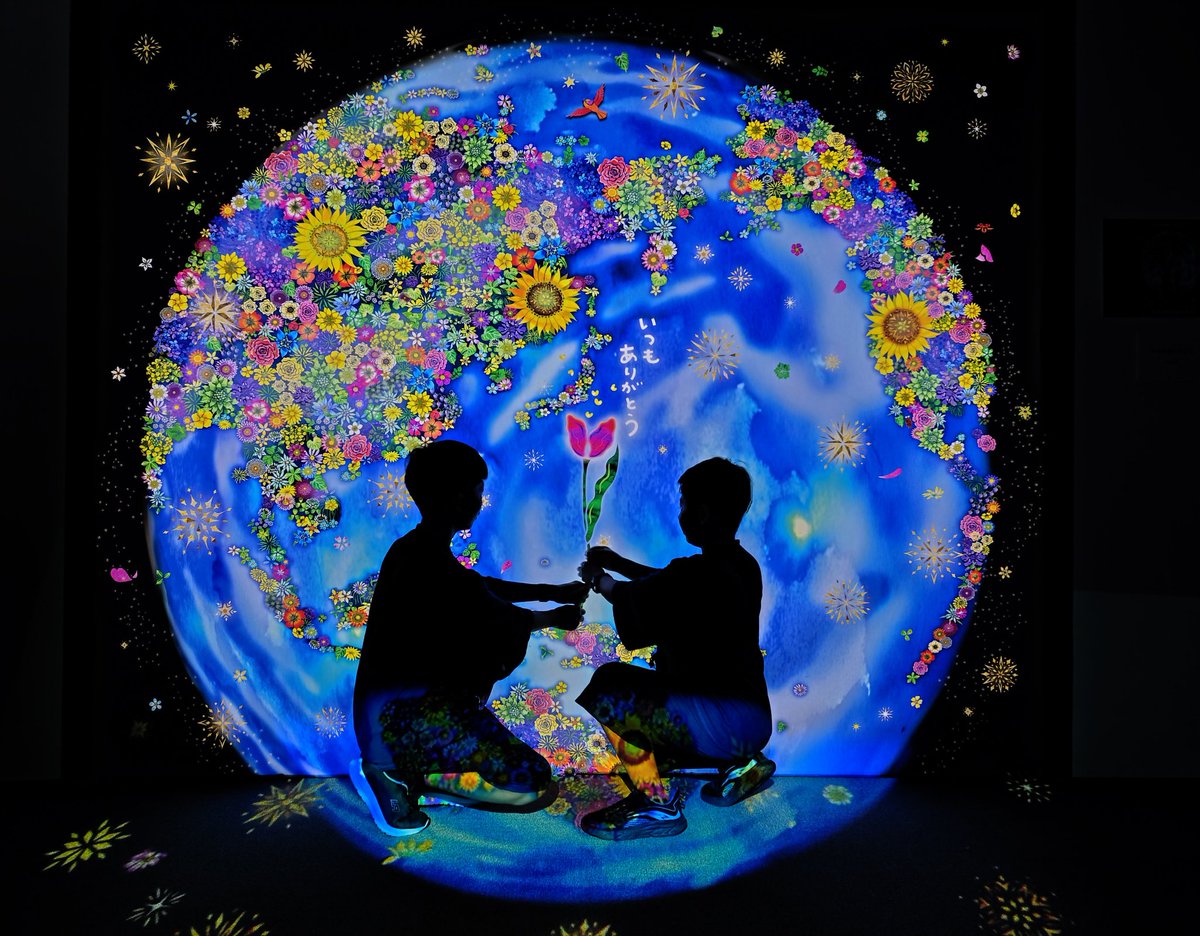 息子sと夏休み満喫してきました👬🍡

素敵な世界すぎて写真
撮影が楽しすぎたー🥹🍡✨

息子sいつまでも楽しんで母に付き合ってくれてありがとう❤️‍🔥←

*2025.8.12*

#旅する光の切り絵展