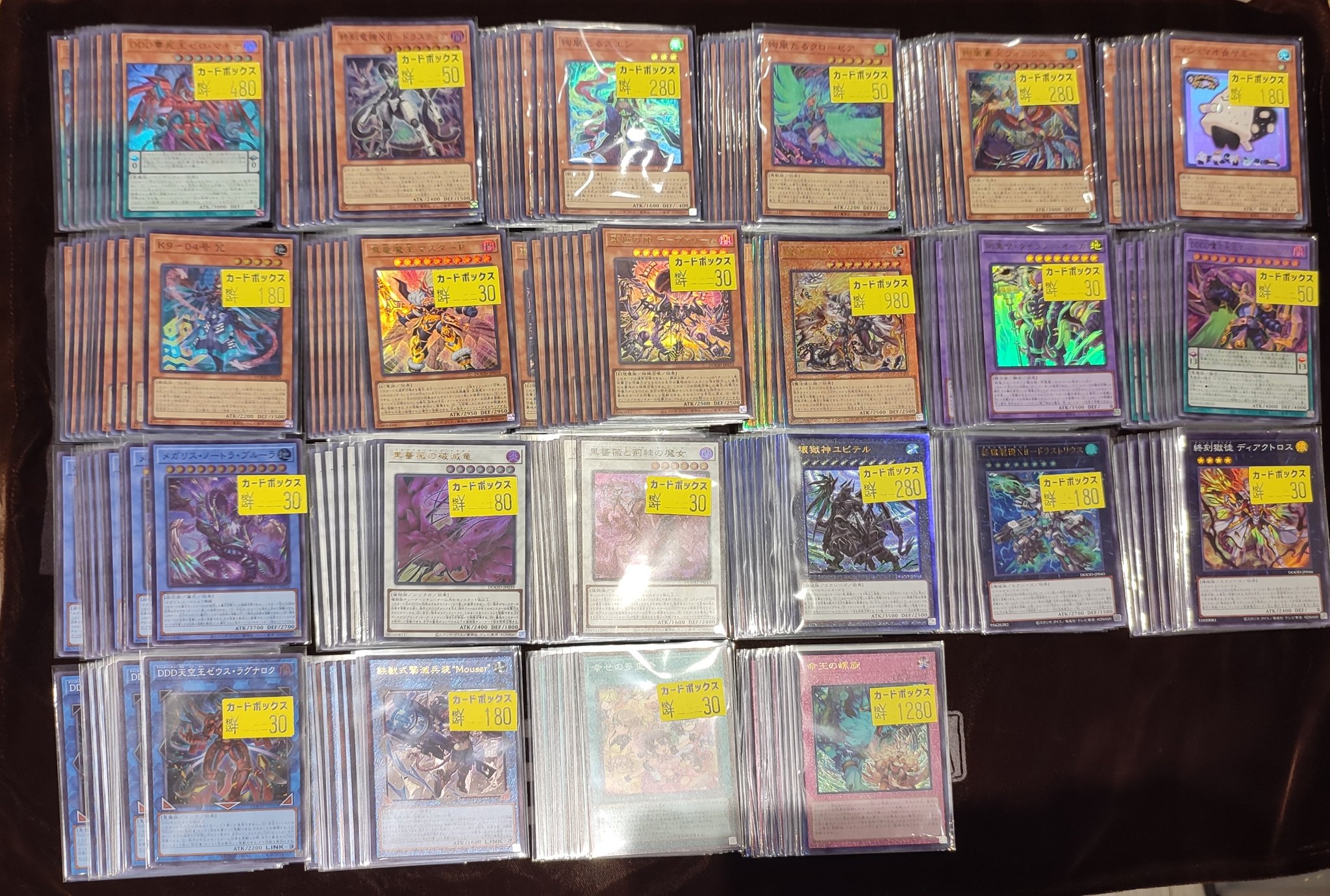 カントク　秋色遊戯デラックスサイズ　保証書のみ カントク 秋色遊戯デラックスサイズ 保証書のみ - メルカリ