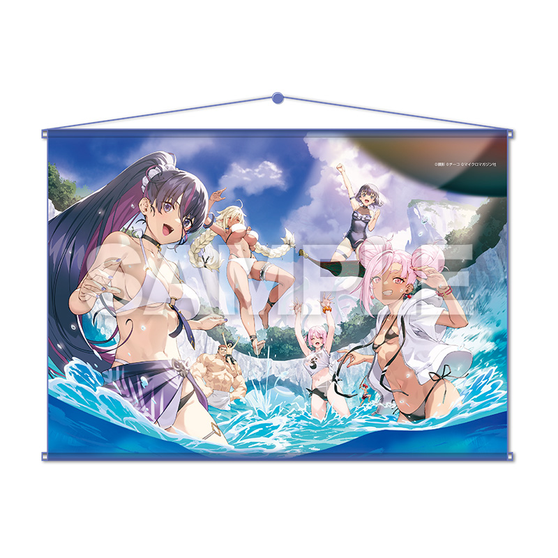 C99,C106 タペストリー 嘆きの亡霊は引退したい いよいよ明日から！／ コミックマーケット106 GCノベルズ／GCN文庫