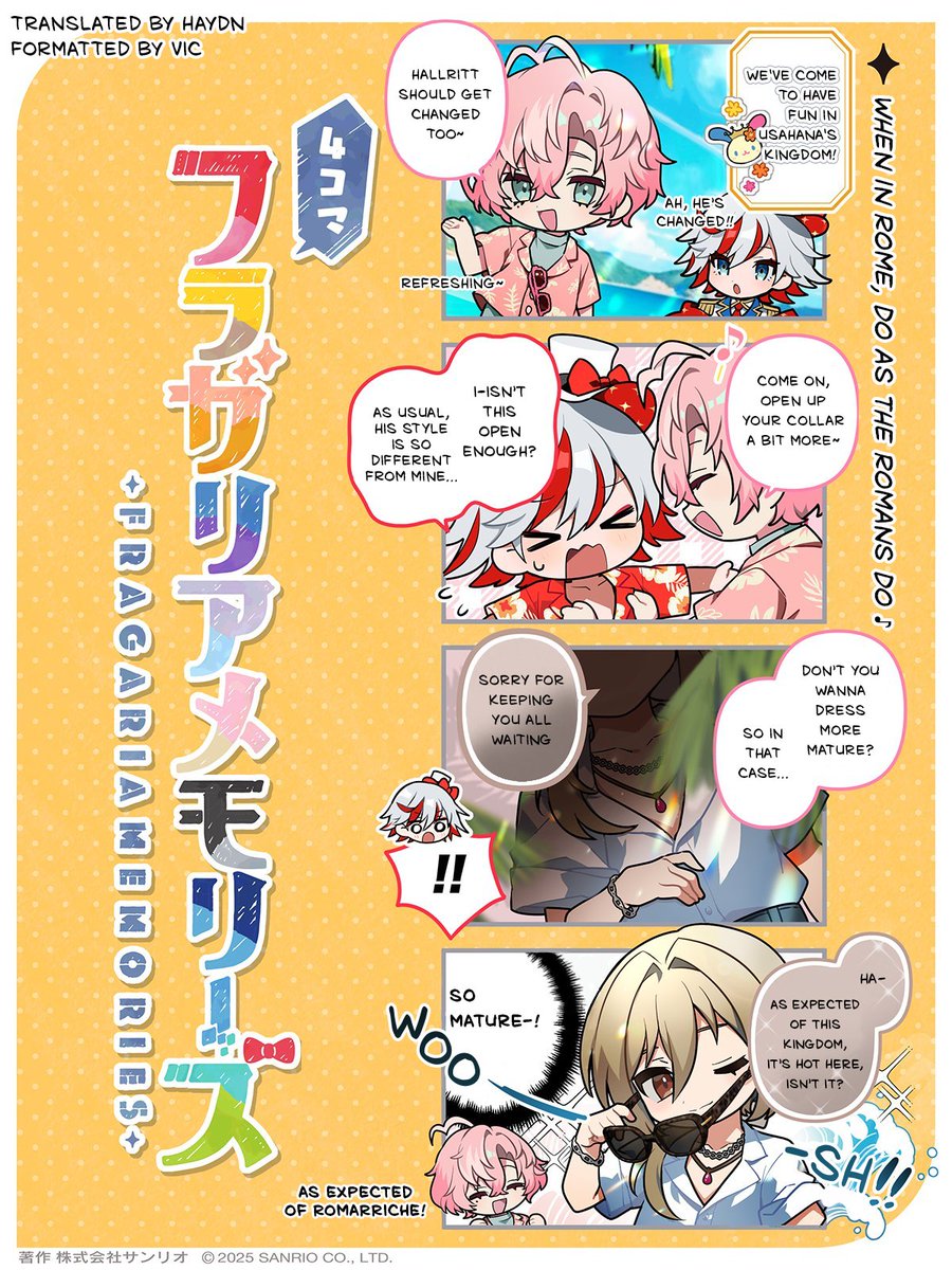 amourresonance's tweet photo. ◤🍓FRAGARIA MEMORIES 4KOMA TL🍓◢
When in Rome, do as the Romans do ♪
translated by @MIS0NOREON + formatted by me 💜 https://t.co/zPdRUQnYmT