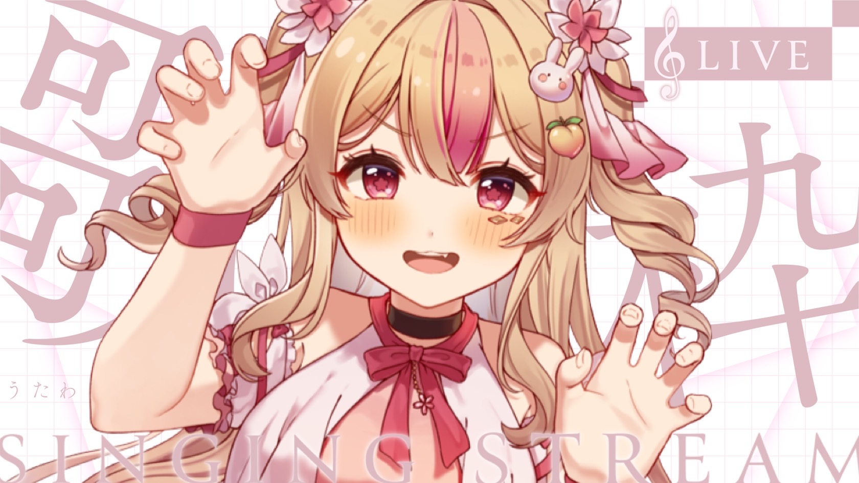 桃うさ 桃色うさ 🍑🎨🐰 (@momoiro_usa) / X