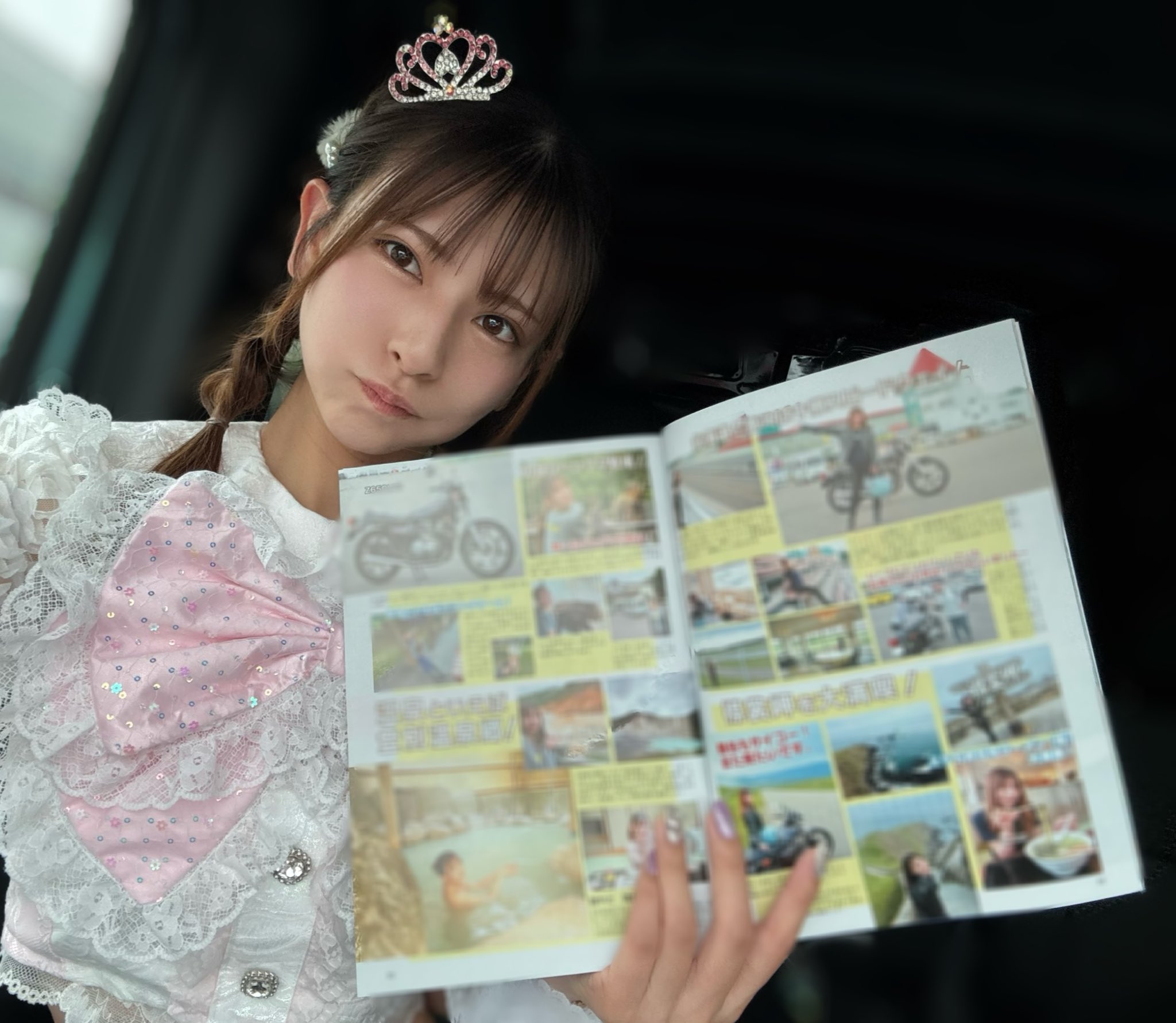 みぃゆ 🏍葉月美優🌸𑁍˖* on X: 