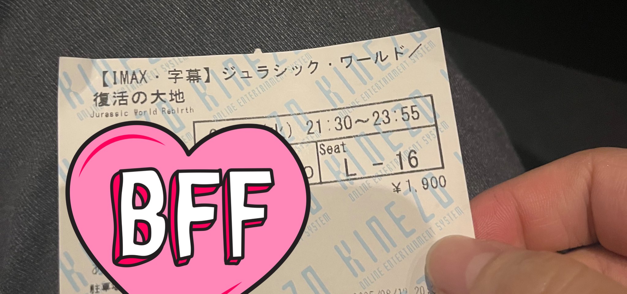 YOU⭐︎フォロー割引あり♪様 2 はすきー on X: 