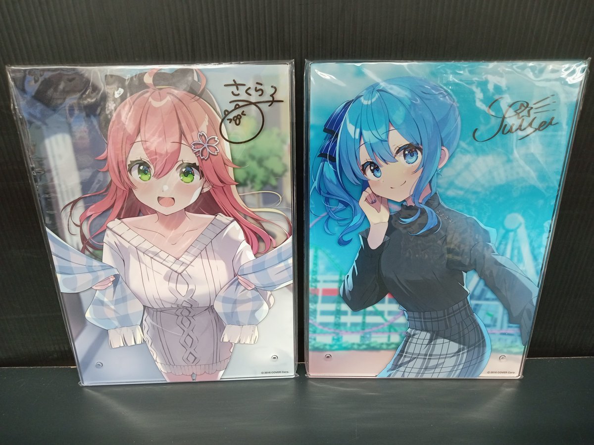 E3%82%A2%E3%82%AF%E3%83%AA%E3%83%AB%E3%82%B9%E3%82%BF%E3%83%B3%E3