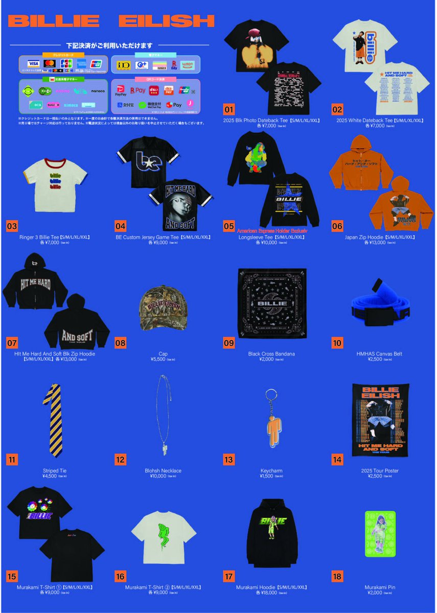 Billie Eilish Long-T AMEX会員限定販売　ライブ会場購入品 Billie Eilish Long-T Mサイズ AMEX会員限定販売品 アメックスの