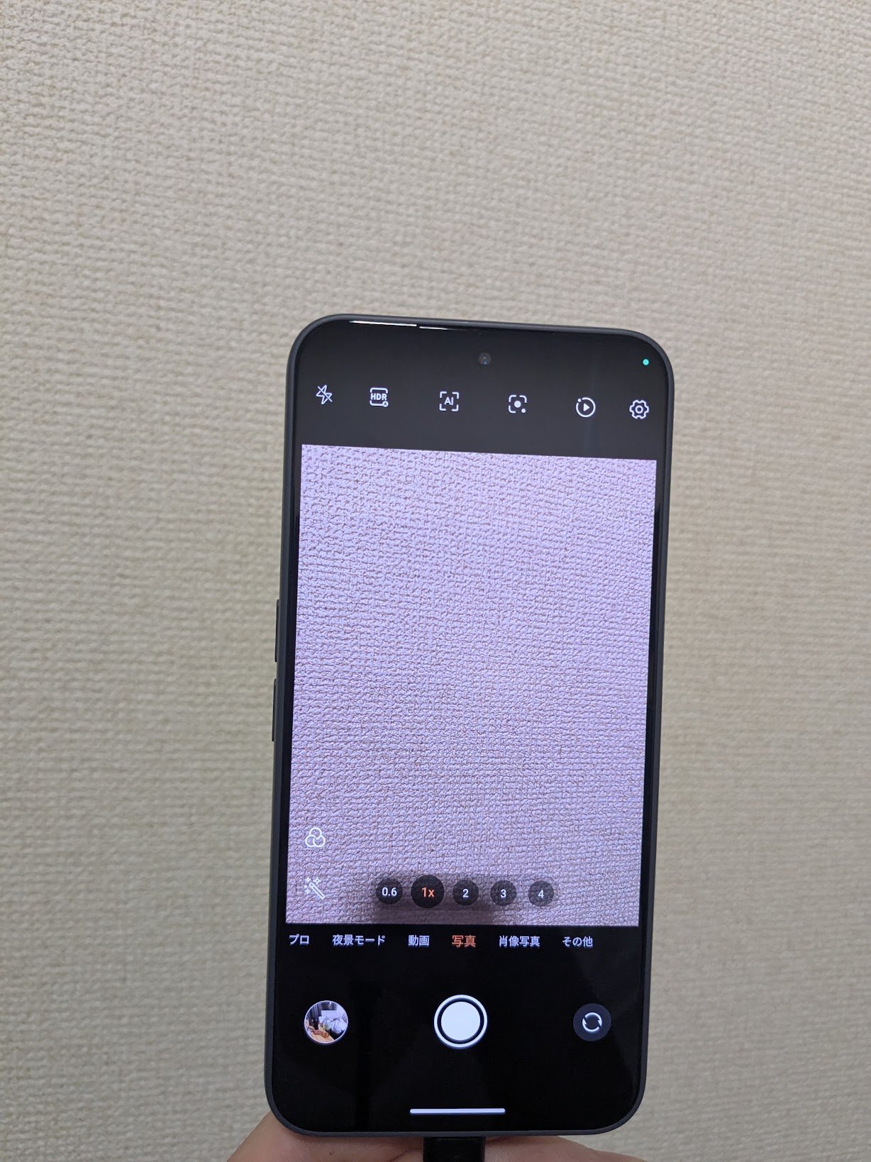 solanamobile2 - Search / X