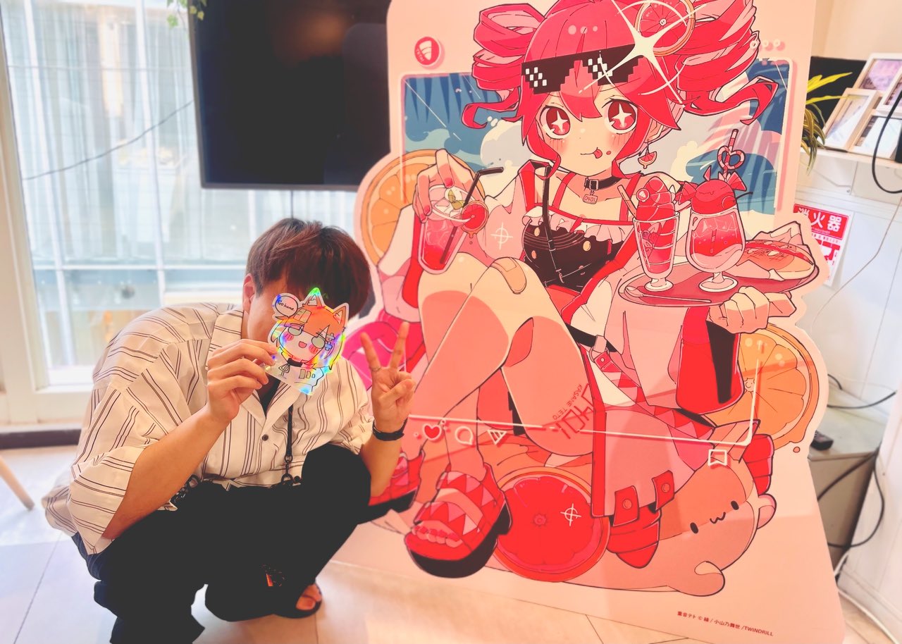 はるさん専用ページ コウペンちゃん ぶじかえる！おかおネックパース – コウペン