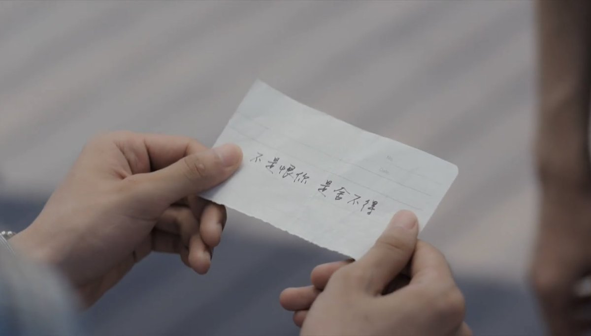 GirlsGirdler's tweet photo. Chi Cheng: I don’t hate you, I just can’t 
 bear for you to do that.                          #RevengedLoveTheFinale https://t.co/YnoROAKl1y
