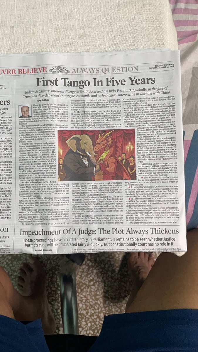 Brilliant article on changing nature of India-China relations by Vijay Gokhale, former Indian ambassador to China.