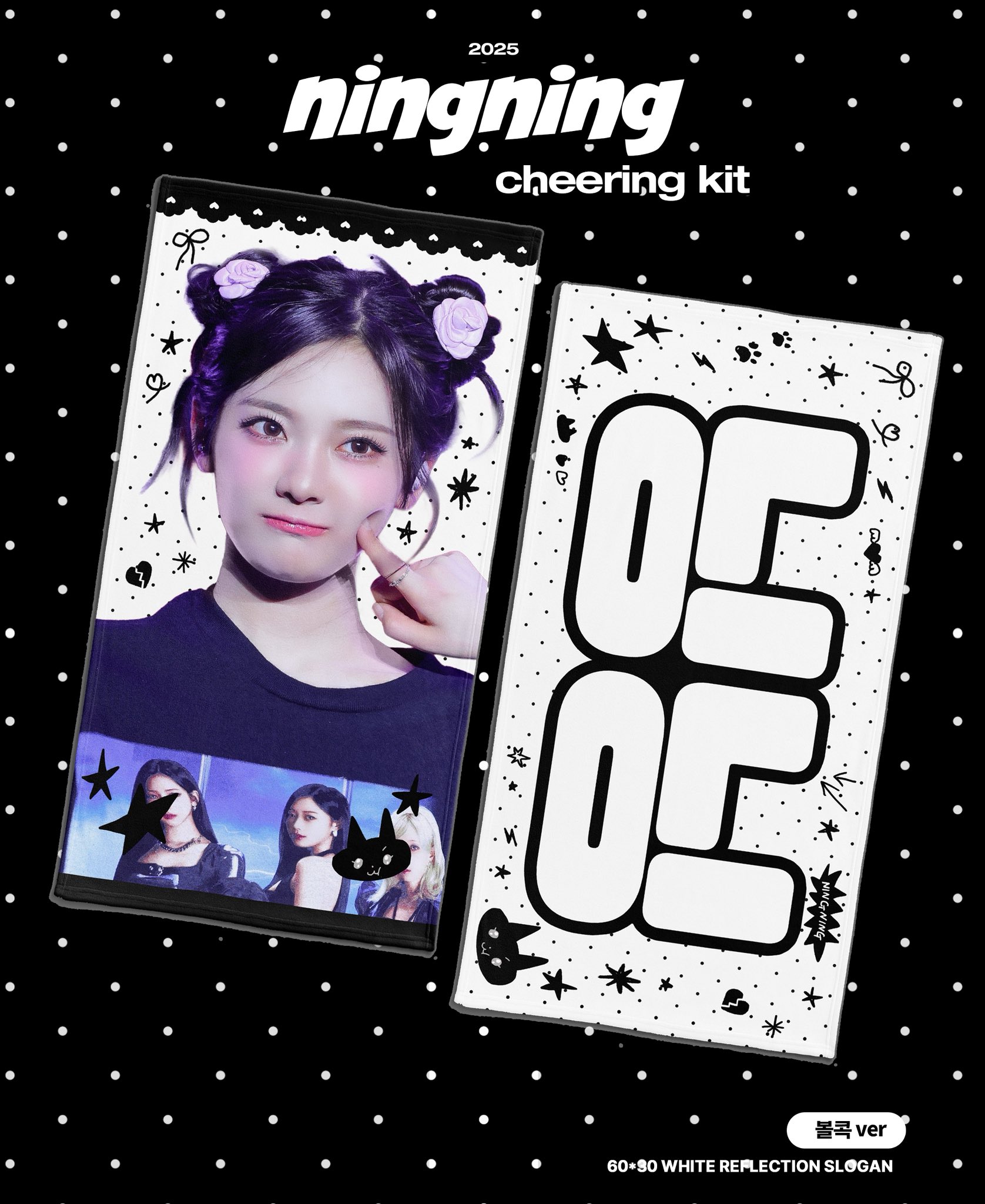 aespa ニンニン 直筆サイン入りフリスビー 希少 値段交渉⭕️ aespa