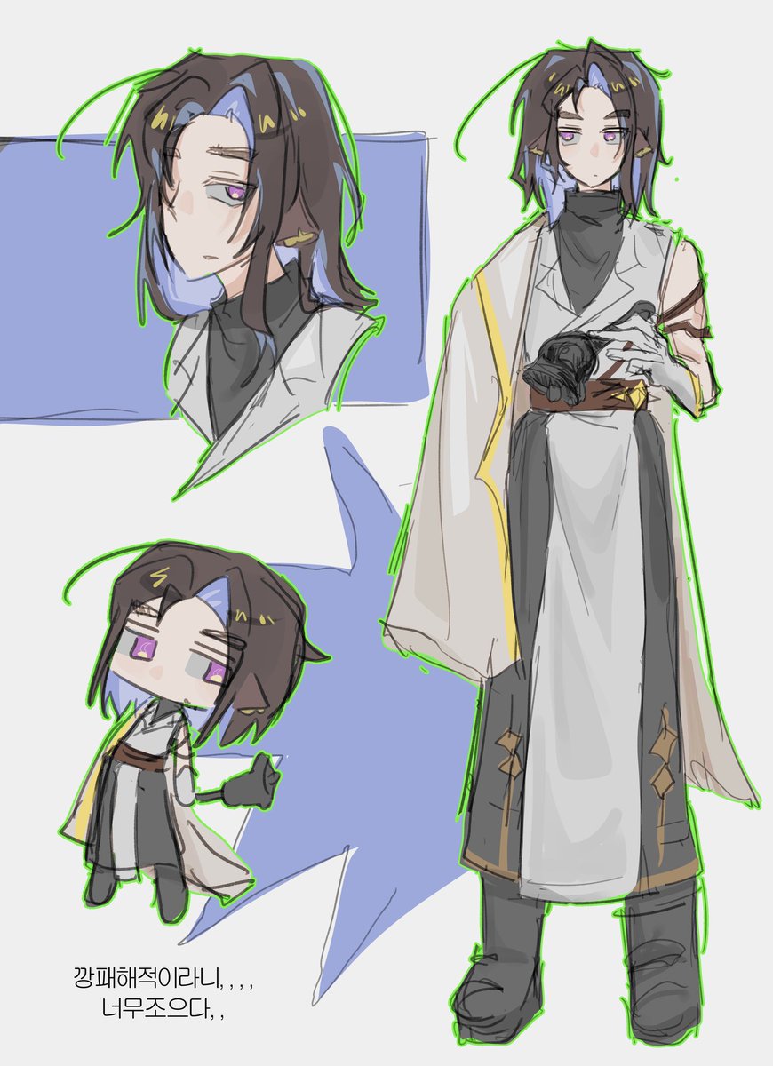 이번빈진호너무좋음 다 죽 자