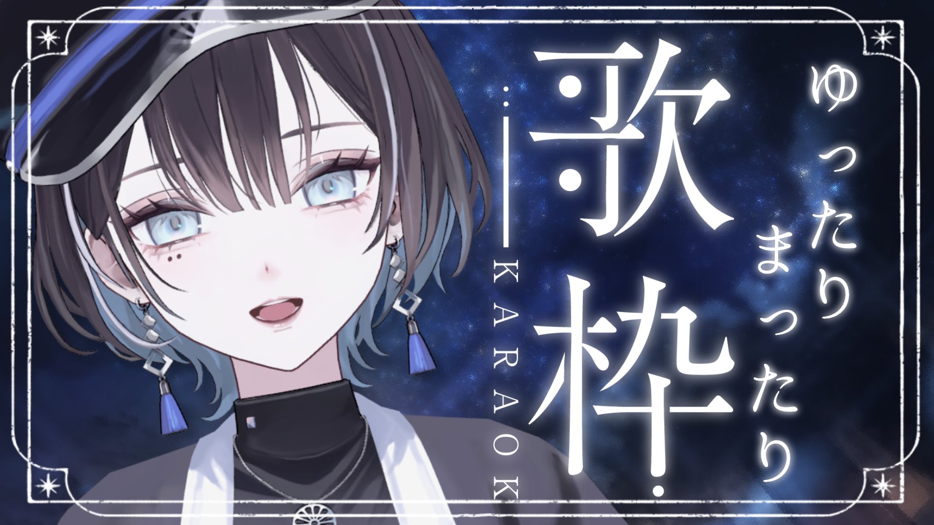 播きて育てて 　羽場百合子 歌集 maxresdefault.jpg