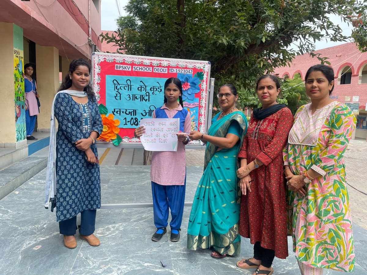 Bachan Prasad SKV, Deoli (@bpskvdeoli) on Twitter photo Day 12 - Swachhata Shapath Campaign -Time to Act - Prize Distribution of Slogan Writing #DelhiKoKoodeSeAzaadi #SwachhBharatMission #SwachhataShapath <a href="/BpskvDeoli/">Bachan Prasad SKV, Deoli</a> <a href="/narendramodi/">Narendra Modi</a> <a href="/gupta_rekha/">Rekha Gupta</a> <a href="/ashishsood_bjp/">Ashish Sood</a> <a href="/CMODelhi/">CMO Delhi</a> <a href="/Dir_Education/">DIRECTORATE OF EDUCATION Delhi</a> <a href="/ddesouth/">DOE DELHI DISTRICT SOUTH</a> <a href="/Pratibh54405194/">Pratibha Sharma</a> Day 12 - Swachhata Shapath Campaign -Time to Act - Prize Distribution of Slogan Writing #DelhiKoKoodeSeAzaadi #SwachhBharatMission #SwachhataShapath <a href="/BpskvDeoli/">Bachan Prasad SKV, Deoli</a> <a href="/narendramodi/">Narendra Modi</a> <a href="/gupta_rekha/">Rekha Gupta</a> <a href="/ashishsood_bjp/">Ashish Sood</a> <a href="/CMODelhi/">CMO Delhi</a> <a href="/Dir_Education/">DIRECTORATE OF EDUCATION Delhi</a> <a href="/ddesouth/">DOE DELHI DISTRICT SOUTH</a> <a href="/Pratibh54405194/">Pratibha Sharma</a>