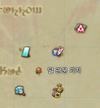 우주개척 돌발...
뛰지마세요..................................
그 기체작전 (22.3, 20.6/ A징) 주는 애한테 말걸면
한번에 갈수있더라고요...........................................
(발에 불나게 뛰다가 지인한테 듣고 광명찾은사람 올림.....)