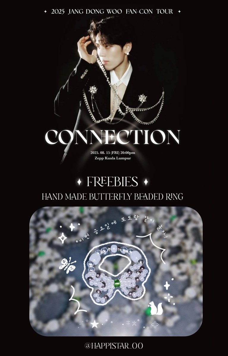thisiselaine911's tweet photo. ᨳ Freebies《CONNECTION》in KL🇲🇾ദ

HANDMADE BUTTERFLY BEADED RING💍

🗓️ 15/08/2025
⌚ TBA
📍 ZEPP Kuala Lumpur

#장동우 #JangDongWoo
#인피니트 #INFINITE
#CONNECTIONINKL
#JANGDONGWOOINKL
#JANGDONGWOOINMY https://t.co/Z1F4pm1HKx