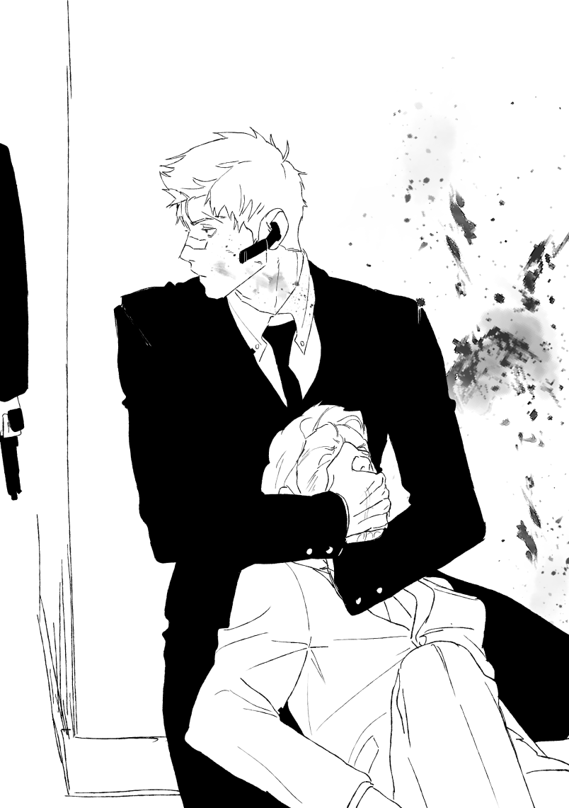 너도 어엿한 범죄자가 되었구나