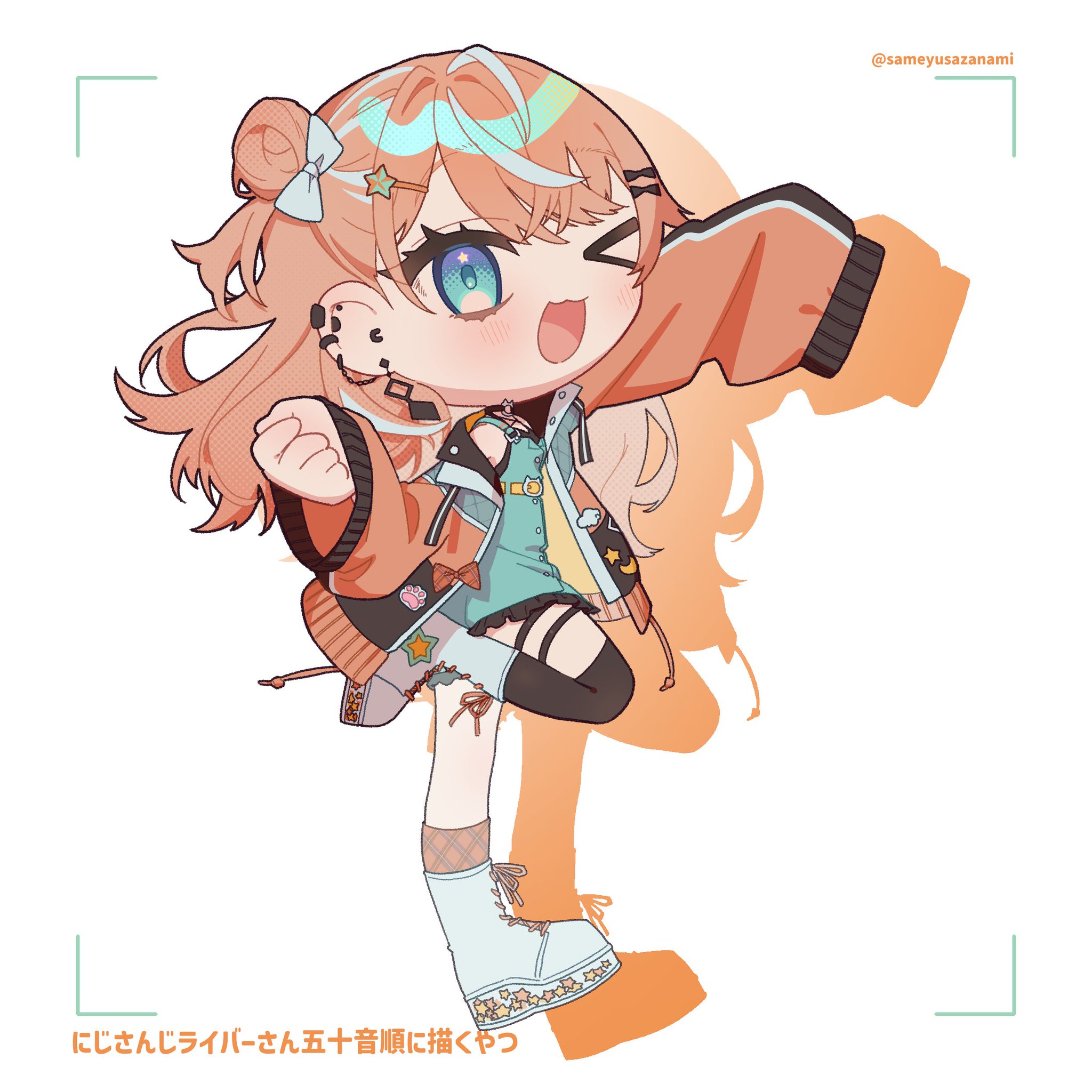 なゆん♡⃛サメ E4Pq_Y3UYAExR7s.jpg